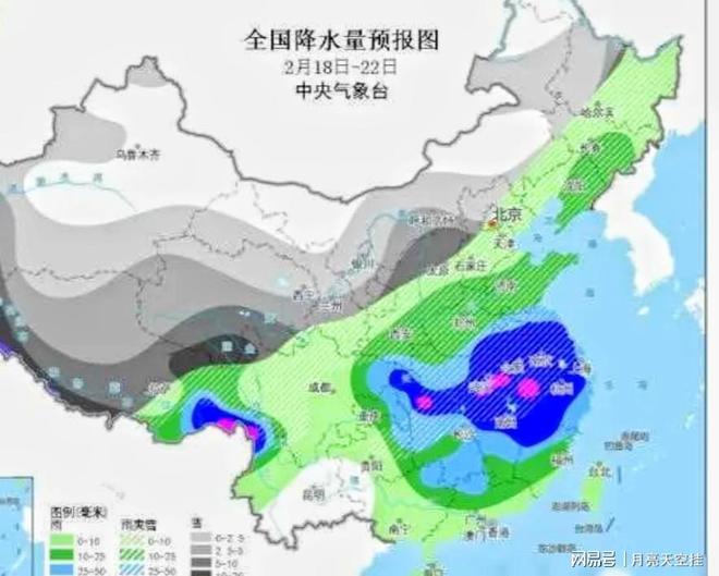 羊日岗村天气预报更新通知