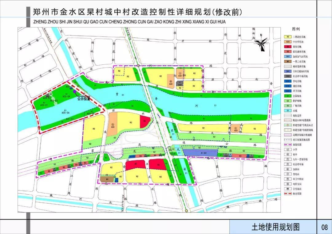 2024年12月30日 第3页